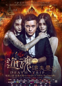 91免费观看视频